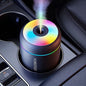 Essential Oil Diffuser & Cool Mist Humidifier with LED Lights